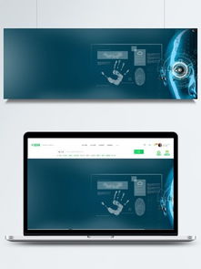 千圖網(wǎng) 免費下載先進科技產(chǎn)品實物圖片的首選平臺