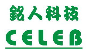 銘人網絡科技 融合工廠智造與廠商協作，深耕計算機軟硬件研發
