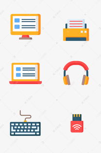 免費下載電子科技圖標素材，盡在千庫網網絡技術專區